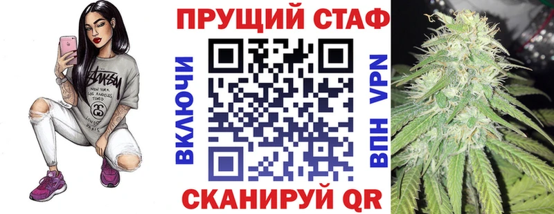 Хочу наркоту Верещагино блэк спрут вход  Каннабис  A PVP  Гашиш  МЕФ  COCAIN 
