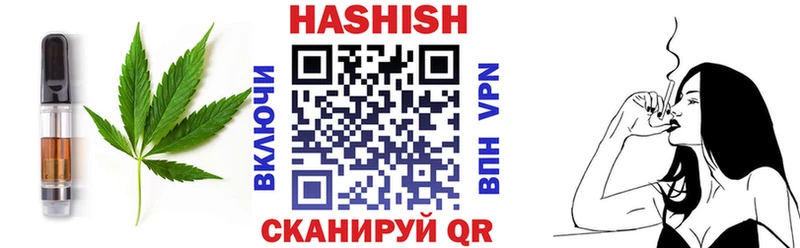 Cannafood марихуана  Верещагино 