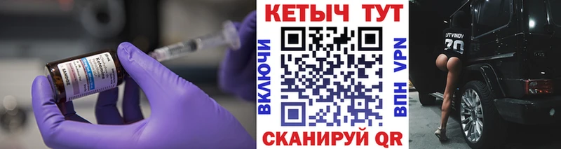 как найти наркотики Верещагино кракен рабочий сайт КЕТАМИН VHQ