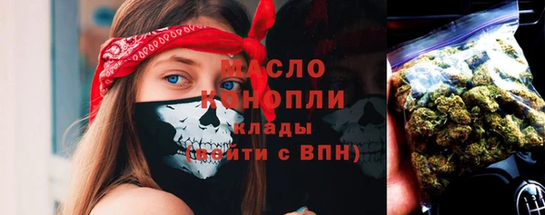 прущий лед Белоозёрский