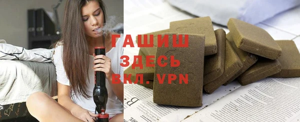 кокаин перу Балабаново