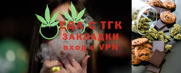 mdpv Беломорск