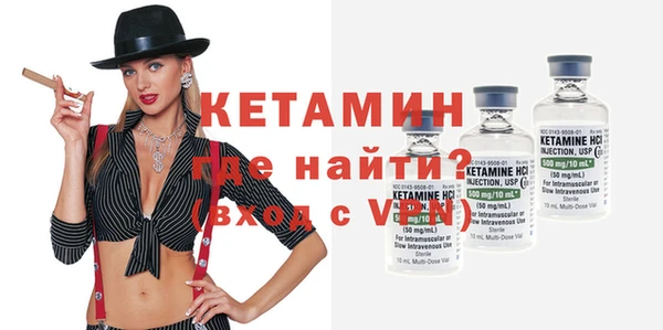 дурь Рославль