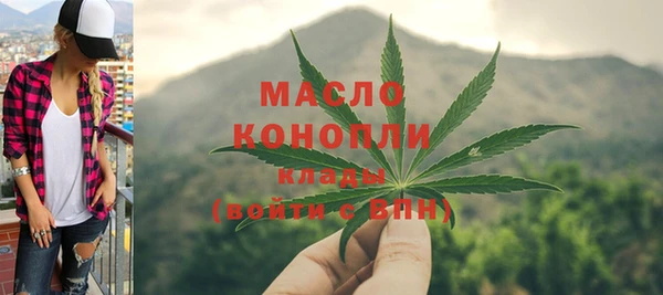 mdpv Беломорск