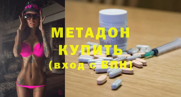 mdpv Беломорск