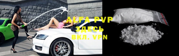 mdpv Беломорск