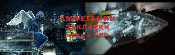 прущий лед Белоозёрский