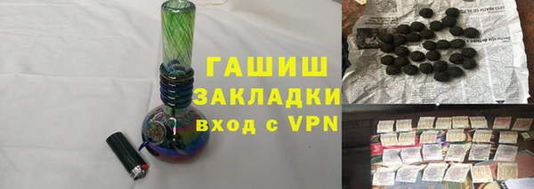 apvp Белоозёрский