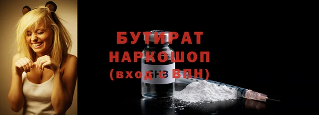 кокаин перу Балабаново