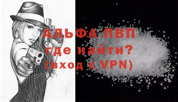 прущий лед Белоозёрский