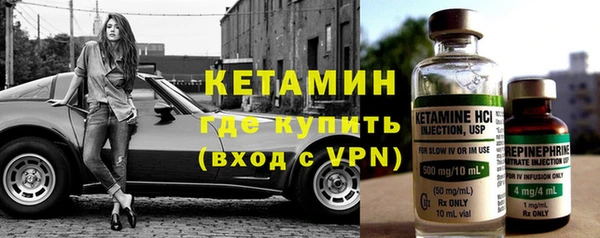 ешки Россошь
