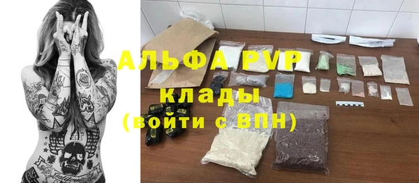 mdpv Беломорск
