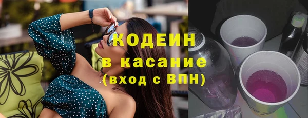 mdpv Беломорск