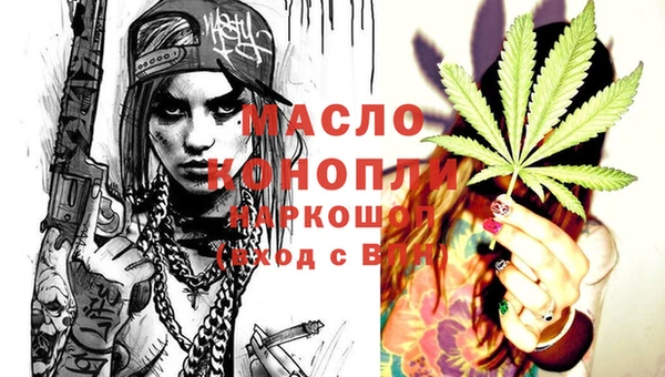 прущий лед Белоозёрский