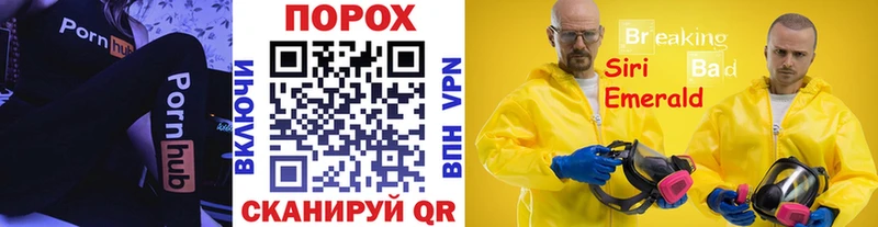 площадка как зайти  купить закладку  Верещагино  Первитин Methamphetamine 