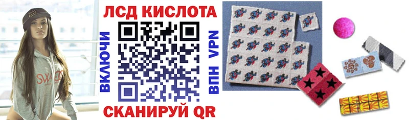 закладки  Верещагино  Марки N-bome 1500мкг 