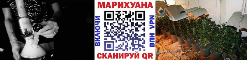 купить наркотик  mega зеркало  Шишки марихуана ГИДРОПОН  Верещагино 